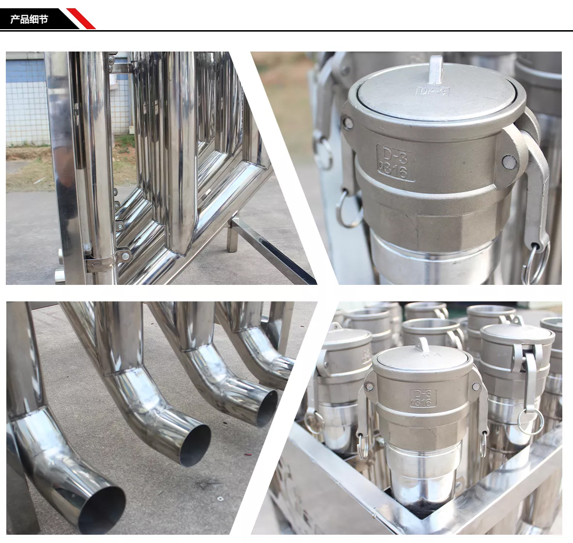 Central raw material distribution station official website_08